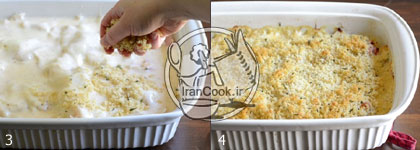 آشپزي ملل/ چيکن کوردن بلو ( فرانسه )