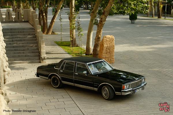 ماشین شناس/ تجربه رانندگی با شورولت کاپریس کلاسیک 1986