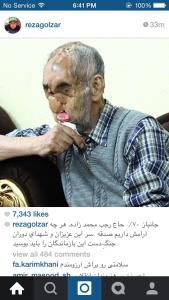 یک عکس چند نکته، زنده باد «بابا رجب» ، آفرین بر «محمد رضا گلزار»