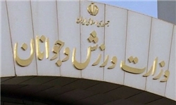 تقبل مالیات مربیان و بازیکنان توسط فدراسیون‌ها و باشگاه‌ها ممنوع شد 