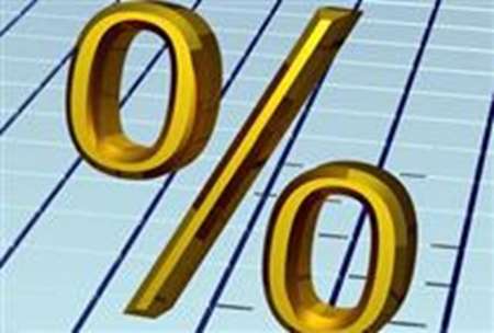 تعیین نرخ سود سپرده های زیر یکسال به بانک ها واگذار شد