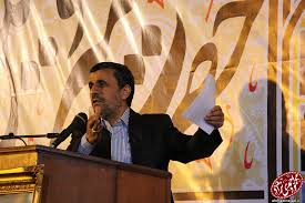 عضو کمیسیون امنیت ملی مجلس خبر داد: احمدی نژادی ها در استان ها