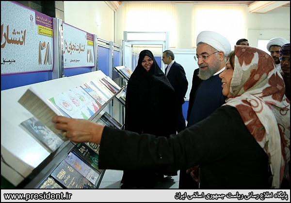 عکس/ افتتاحیه بیست و هشتمین نمایشگاه بین‌المللی کتاب تهران 