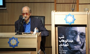 آواز «مجتبی عسگری» در شب «عبدالوهاب شهیدی»