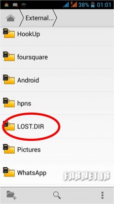 آی تی آموزی/ پوشه LOST.DIR در اندروید چیست و آیا حذف آن اشکالی ندارد؟