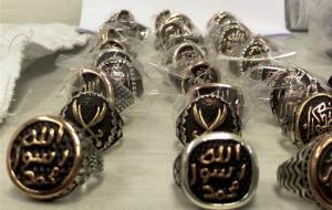 کشف جواهرآلات داعشی در فرودگاه تل آویو