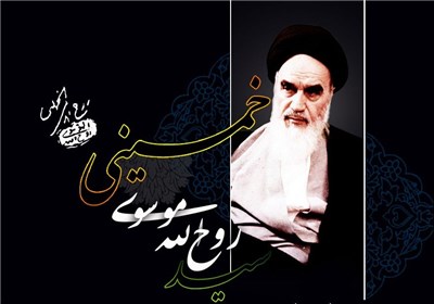 مسابقه کتابخوانی وصیت نامه سیاسی- الهی امام(ره) در کنگاور برگزار شد