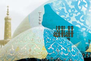 پرونده روز/ خاطراتی از قیام مسجد گوهرشاد در سالروز 80 سالگی آن