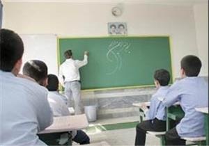 رئیس سازمان مدارس غیردولتی: اداره کلاس درس توسط بخش خصوصی در مناطقی که معلم کم است
