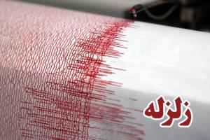 حوادث/ وقوع ۱۳ زلزله خفیف در استان سمنان طی 24 ساعت گذشته