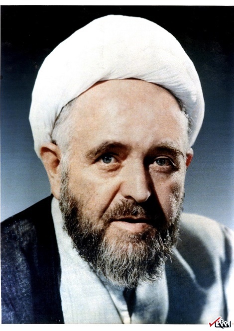 آیت الله شهاب الدین اشراقی که بود؟