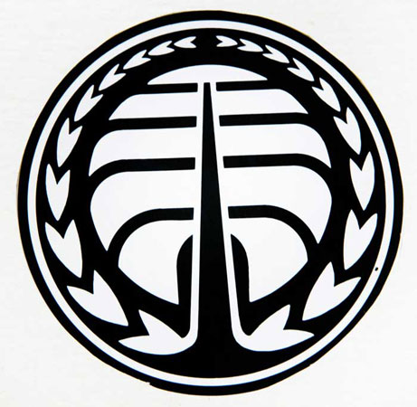 انتشارات خوارزمی‌ از ابتدا تاکنون/ نقل و انتقال با رعایت حق‌تقدم