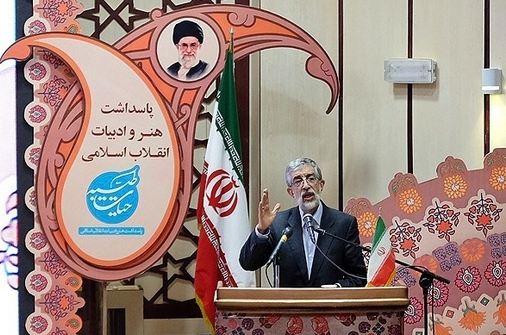 روایت حداد عادل از رفتار امام با بانوان در پاریس