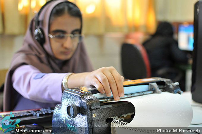 گزارش تصویری از مدرسه دخترانه نابینایان نرجس