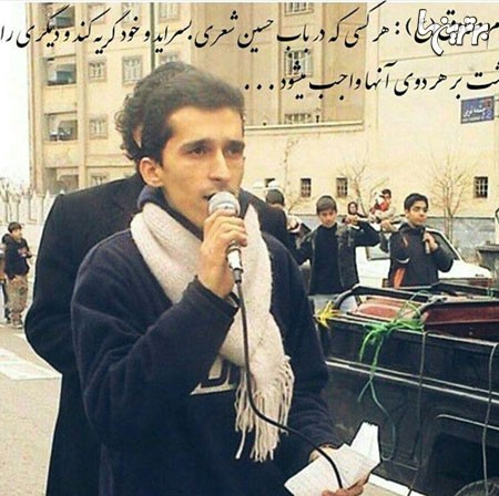 چهره ها/ عکس خاطره‌انگیز «مرتضی پاشایی» در دوران نوجوانی