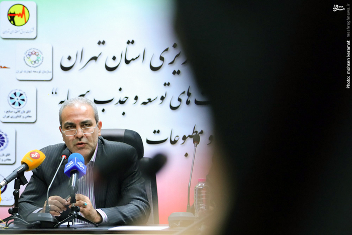 عکس/ نشست خبری همایش«فرصت های توسعه و جذب سرمایه»
