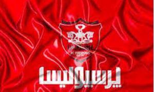 دعوتنامه رسمی برای حضور پرسپولیس در لس‌آنجلس