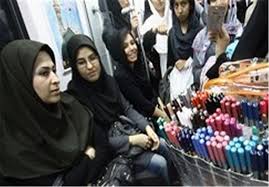سازمان غذا و دارو: لوازم آرایشی از مترو نخرید