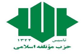عضو موتلفه: هر کسی رو به قبله غرب می‌خوابد او را معتدل می‌نامند