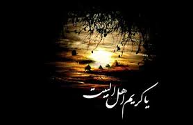 شاعرانه/ حاتم به دست بخشش تو بوسه ها زده است