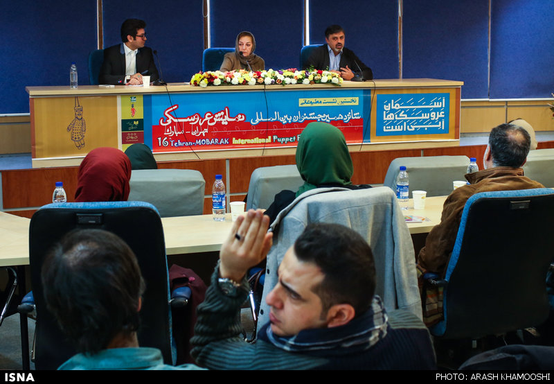 عکس/ نشست خبری شانزدهمین جشنواره بین‌المللی نمایش عروسکی تهران 