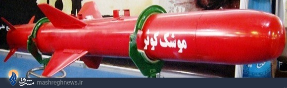 نگاهی به موشک های کروز هوا به دریای ایرانی