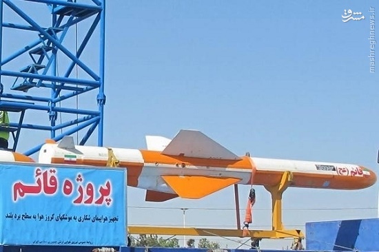 نگاهی به موشک های کروز هوا به دریای ایرانی