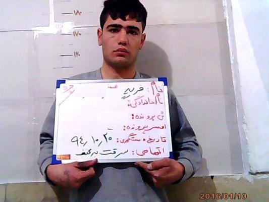 انهدام باند سه نفره زورگیران خشن پایتخت/متهمان را شناسایی کنید
