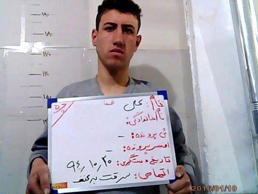 انهدام باند سه نفره زورگیران خشن پایتخت/متهمان را شناسایی کنید