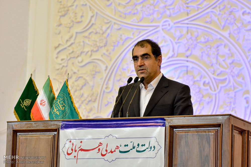 تهیه پرونده سلامت الکترونیک برای تمام ایرانی‌‌ها