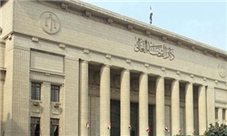 مصر 11 استاد دانشگاه را به حبس ابد محکوم کرد