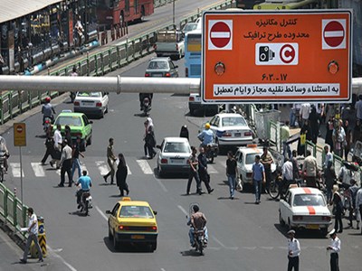 اسامی دریافت‌کنندگان آرم طرح ترافیک فردا اعلام می‌شود