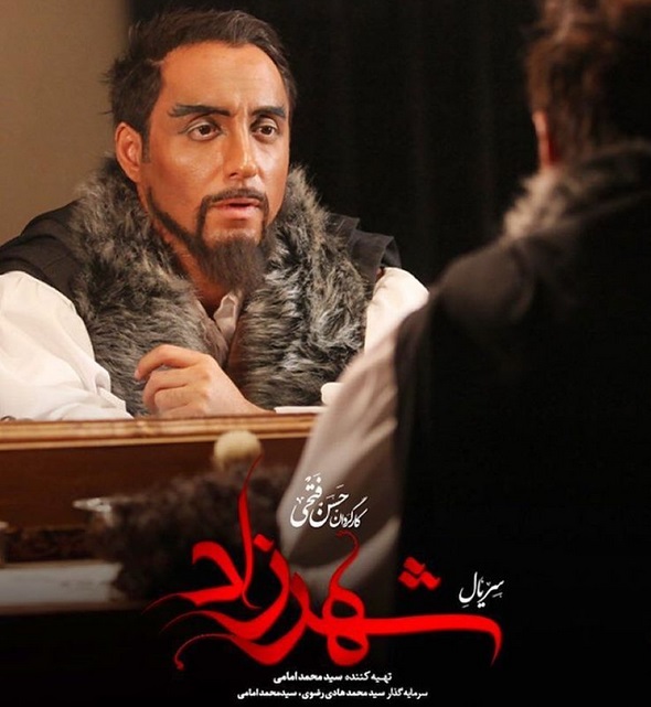 آخرین خبر | چهره ها/ «امیرحسین رستمی» در سریال «شهرزاد»