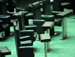 بهارستان در انتظار پرشدن یک چهارم صندلی هایش؛ دور دوم انتخابات مجلس کلید خورد