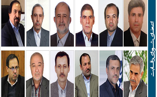 عضو شورای رقابت: شورا هنوز به جایگاه قانونی خود نرسیده است