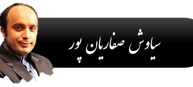 بیوگرافی سیاوش صفاریان پور، مروج نجوم