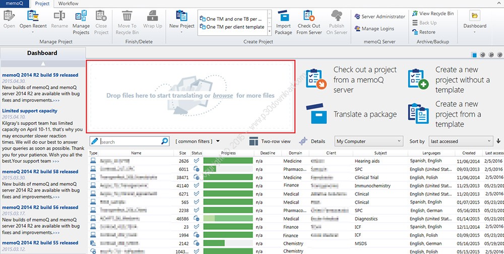 معرفی نرم افزار رایانه/ memoQ 2015 project manager edition v7.8.152 - نرم افزار حرفه ای برای ترجمه متون