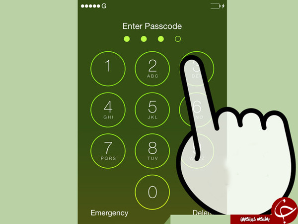 آی تی آموزی/ تمامی اپلیکیشن های پولی و رایگان app store را دانلود کنید 