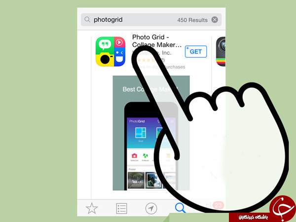 آی تی آموزی/ تمامی اپلیکیشن های پولی و رایگان app store را دانلود کنید 