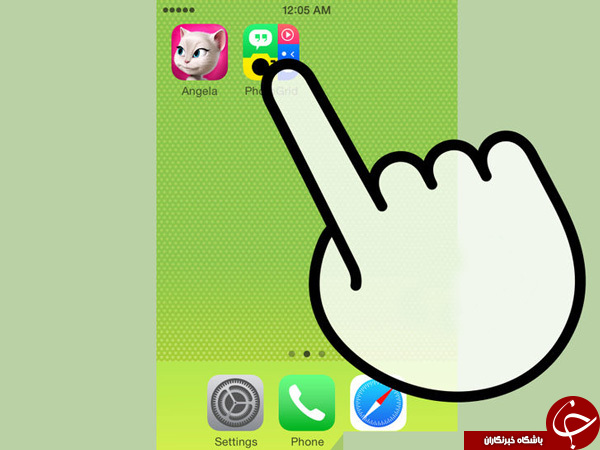 آی تی آموزی/ تمامی اپلیکیشن های پولی و رایگان app store را دانلود کنید 
