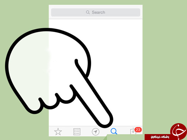 آی تی آموزی/ تمامی اپلیکیشن های پولی و رایگان app store را دانلود کنید 