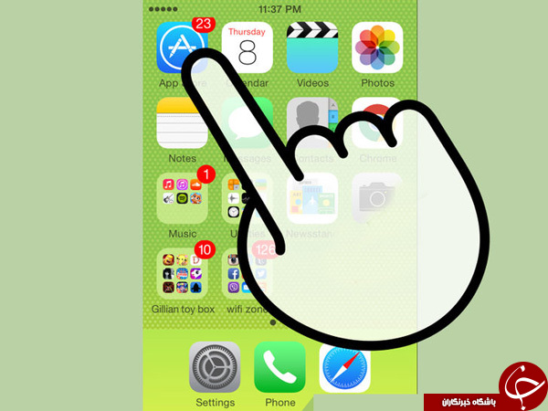 آی تی آموزی/ تمامی اپلیکیشن های پولی و رایگان app store را دانلود کنید 
