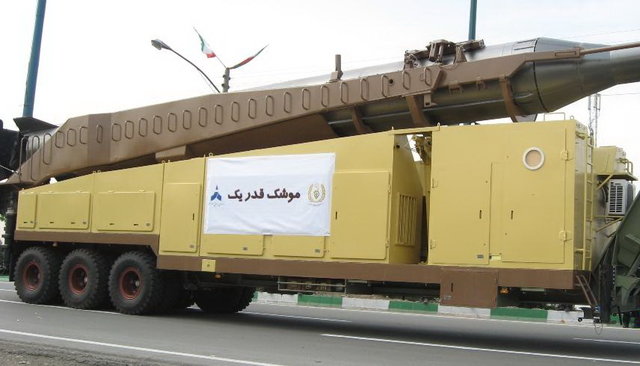 موشک‌های "قدر" را بهتر بشناسید 