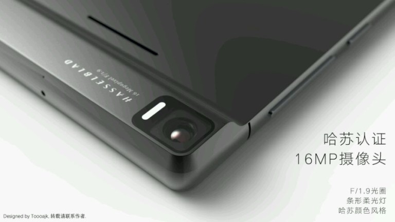 شیفته‌ی طرح مفهومی موتورولا DROID Turbo 3 خواهید شد