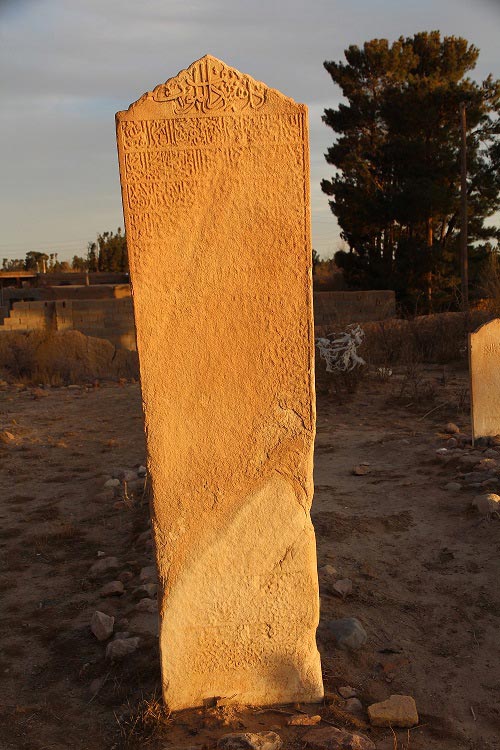ابنیه/ قبرستان نشتیفان؛ گورستانی از فرزندان و نوادگان اشکانیان