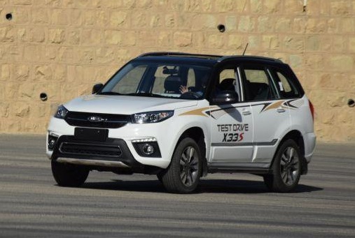 اولین تست و بررسی خودروی جدید «MVM X33 S»