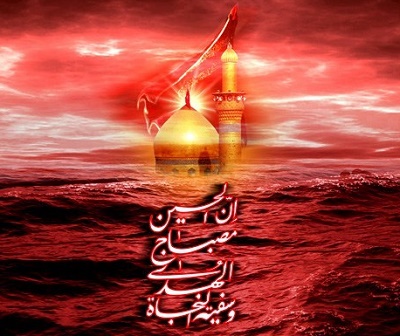 معنای تاسوعا و عاشورا چیست؟