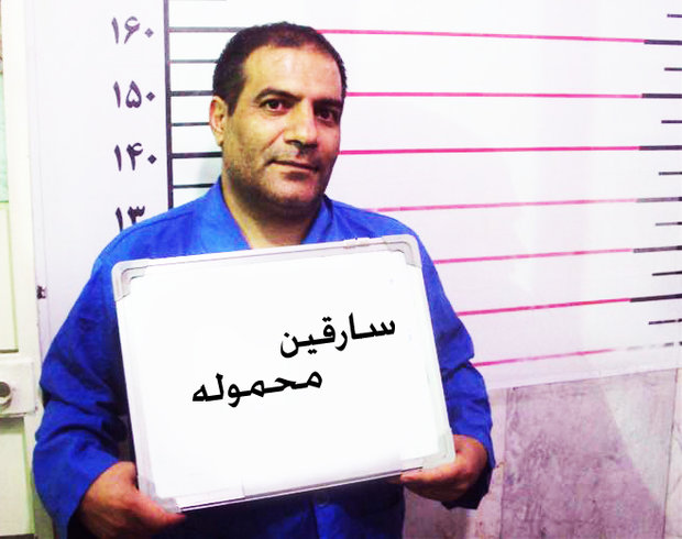 سرقت محموله های پالایشگاه به شیوه بیهوشی؛ متهمان را شناسایی کنید