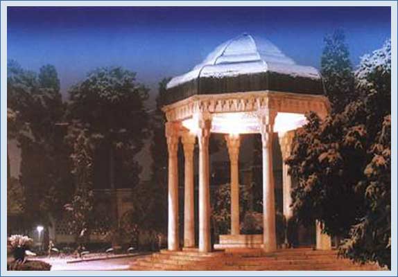 صوت/ غزل 87 حافظ؛ حسنت به اتفاق ملاحت جهان گرفت
