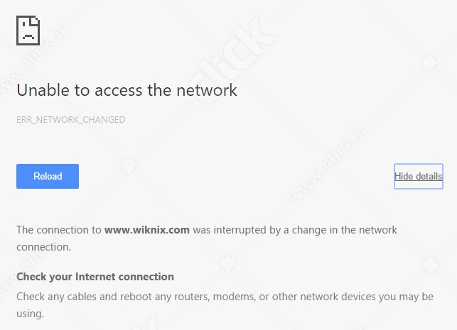 آی تی آموزی/ آموزش رفع خطای ERR_NETWORK_CHANGED در کروم